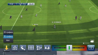 Download PES CLUB MANAGER Sport games for Android screenshot 6