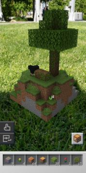 Download Minecraft Earth Adventure for Android screenshot 2