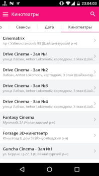 Download Afisha.uz - Афиша Ташкента News & Magazines for Android screenshot 6