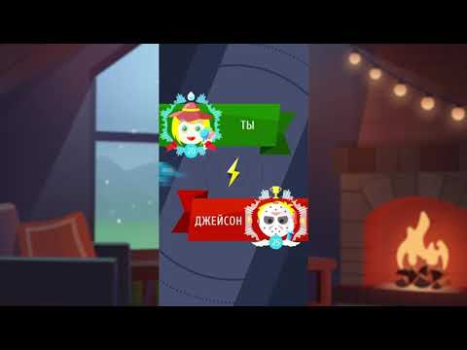Download Words of Clans — Word Puzzle Word games for Android