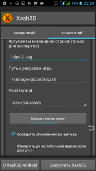 Download Xash3D FWGS (Old Engine) Tools for Android screenshot 2