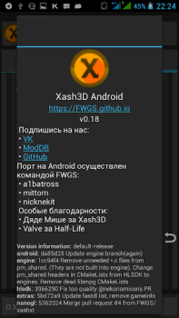 Download Xash3D FWGS (Old Engine) Tools for Android screenshot 3