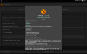 Download Xash3D FWGS (Old Engine) Tools for Android screenshot 6