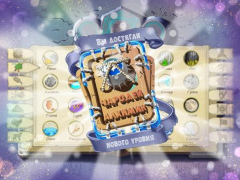 Download Doodle Alchemy Puzzles for Android screenshot 2