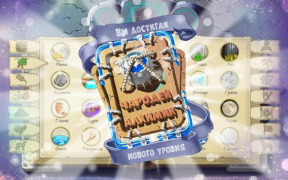 Download Doodle Alchemy Puzzles for Android screenshot 7