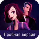 Download  Agent A