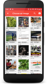 Download AVC Entertainment for Android screenshot 5