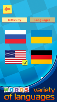 Download Find the words from the letter Word games for Android screenshot 3