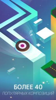Download Dancing Ballz: Magic Tiles Music for Android