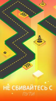 Download Dancing Ballz: Magic Tiles Music for Android screenshot 2
