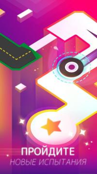 Download Dancing Ballz: Magic Tiles Music for Android screenshot 3