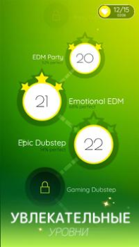 Download Dancing Ballz: Magic Tiles Music for Android screenshot 4