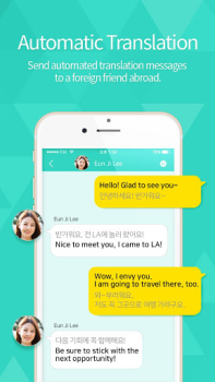 Download ARGO - Social Video Chat Social for Android screenshot 3