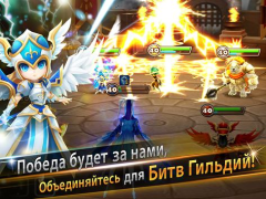 Summoners War
