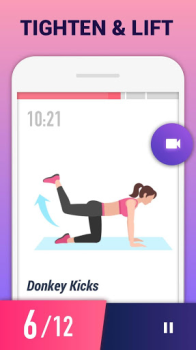 Download Buttocks Workout - Fitness App Health & Fitness for Android screenshot 2