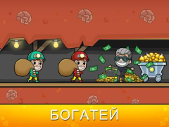 Download Idle Miner Tycoon: Gold & Cash Simulators for Android screenshot 7