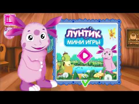 Download Moonzy. Kids Mini-Games Learning Games for Android