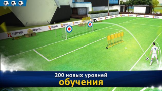 Download Soccer Star 24 Top Leagues Sport games for Android screenshot 5