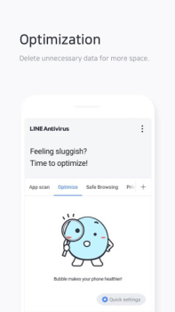 Download NAVER Antivirus Tools for Android screenshot 4