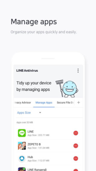 Download NAVER Antivirus Tools for Android screenshot 7