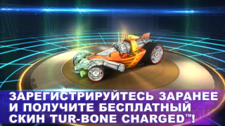 Download Hot Wheels Infinite Loop Race for Android