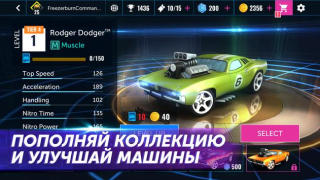 Download Hot Wheels Infinite Loop Race for Android screenshot 3