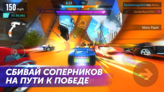 Download Hot Wheels Infinite Loop Race for Android screenshot 4