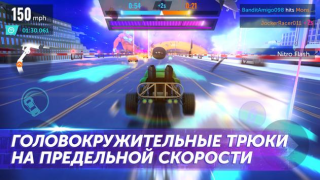Download Hot Wheels Infinite Loop Race for Android screenshot 5