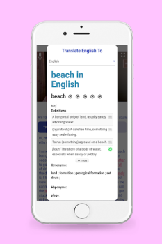 Download 1 Minute English - IELTS Listening One Minute Education for Android screenshot 6