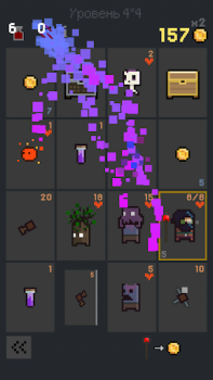 Download Dungeon Cards Puzzles for Android screenshot 2