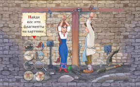 Download 3/9 Kingdom - kid's magazine, interactive comics Comics for Android screenshot 6