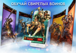 Download Vikings: War of Clans Strategies for Android screenshot 7