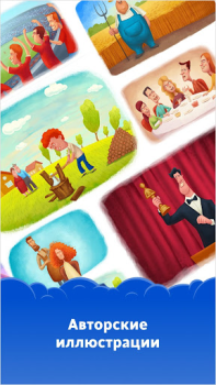 Simpler: English learning app
