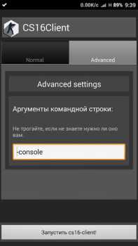 Download CS16Client (Old Engine) Action for Android screenshot 2