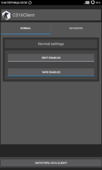 Download CS16Client (Old Engine) Action for Android screenshot 3