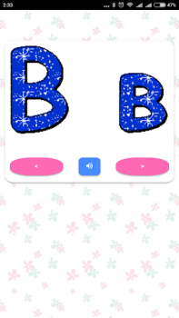Download Русский алфавит русские буквы Learning Games for Android screenshot 7
