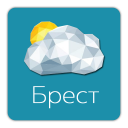 Download  Погода в Бресте