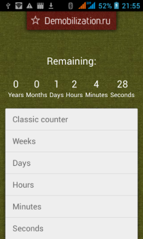 Download DMB Counter: countdown timer Tools for Android screenshot 2