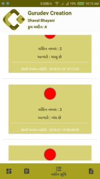 Download Crypton Work for Android screenshot 3