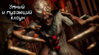 Death Park: Scary Clown Horror
