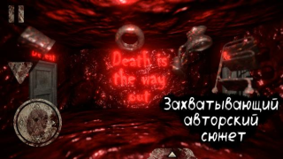 Death Park: Scary Clown Horror