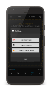 Download Ayat Al-Kursi Life style for Android screenshot 3
