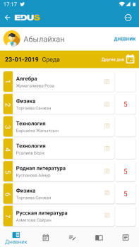 Download Mektep.EDUS для родителей Education for Android screenshot 3