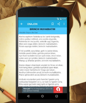 Download Abdulla Oripov she'rlari Books and Reference for Android screenshot 2