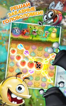 Download Idle Car Casual for Android