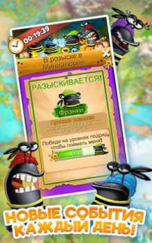 Download Idle Car Casual for Android screenshot 2