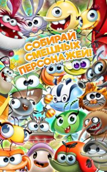 Download Idle Car Casual for Android screenshot 3