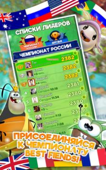 Download Idle Car Casual for Android screenshot 4