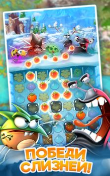 Download Idle Car Casual for Android screenshot 6