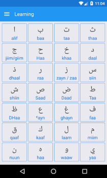 Download Arabic Alphabet, Arabic Letter Education for Android screenshot 2